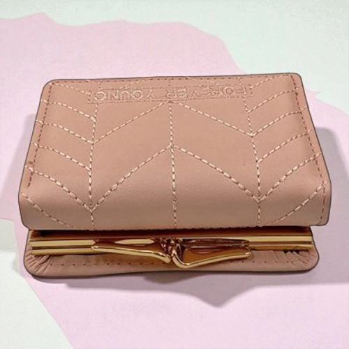 Elegant Quilted Women's Wallet