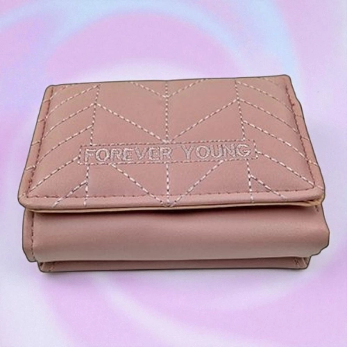 Elegant Quilted Women's Wallet