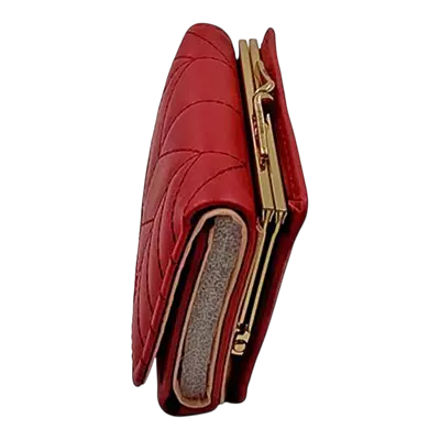 Elegant Quilted Women's Wallet